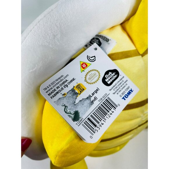 Club Mocchi Mocchi Nintendo Super Mario Buzzy Beetle 12" Character Plush - Picture 8 of 9